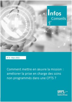 N°4 – Améliorer la prise en charge des soins non programmés